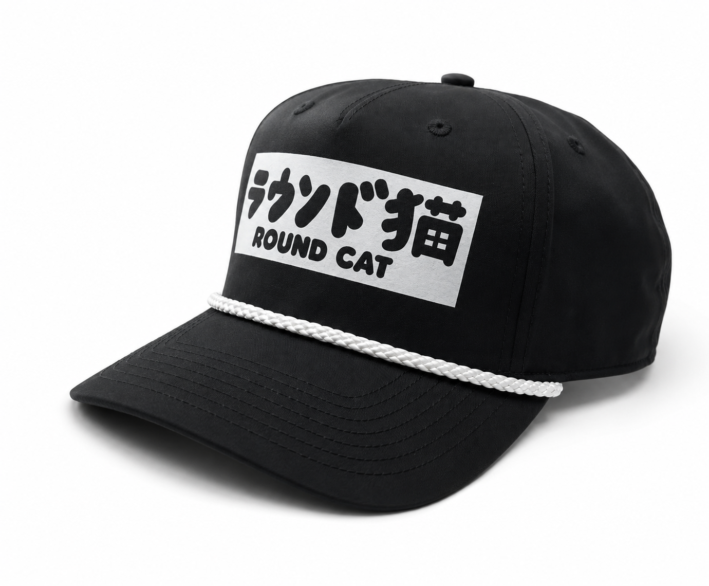 Round Cat Box Logo Classic Hat