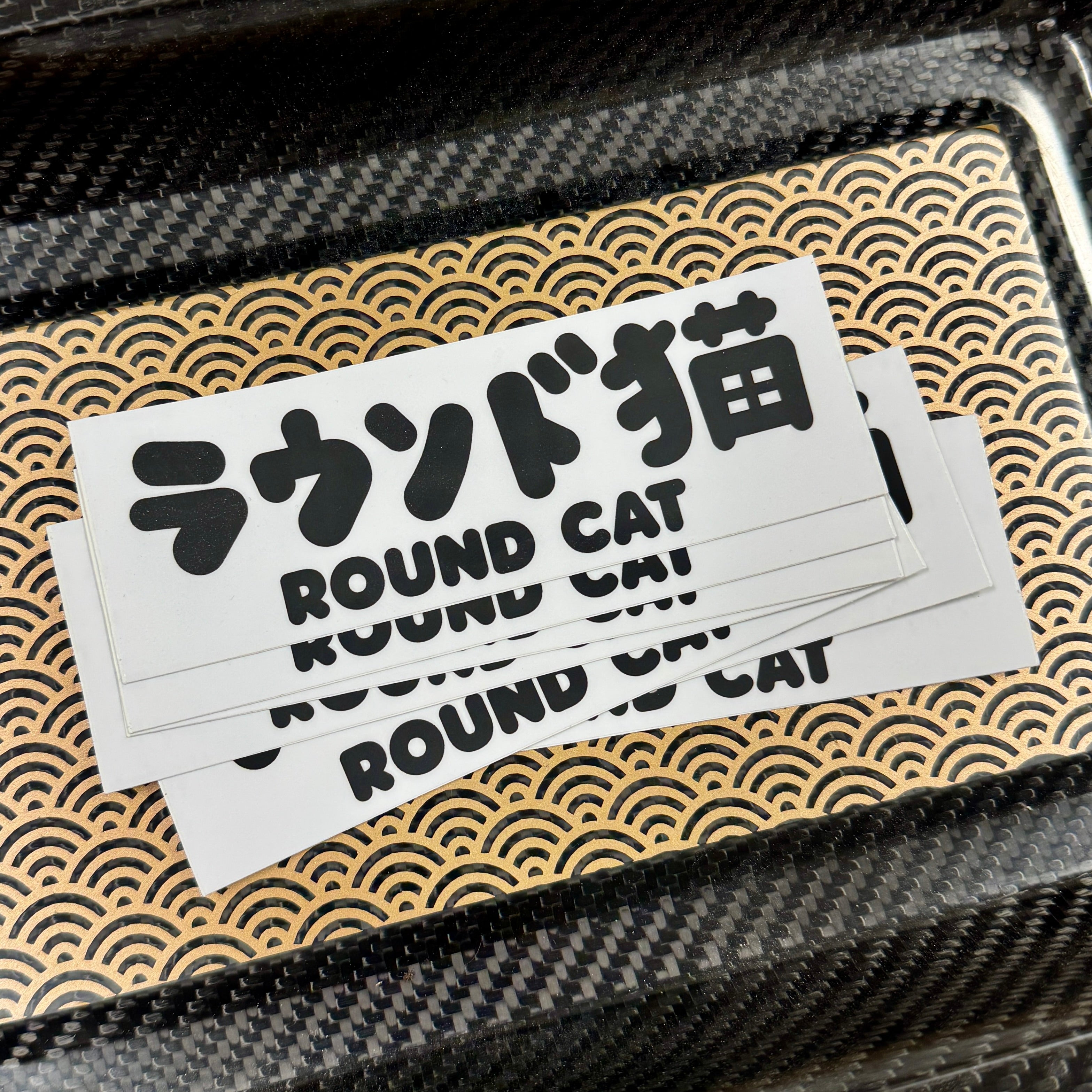 Round Cat Box Logo Slap Sticker