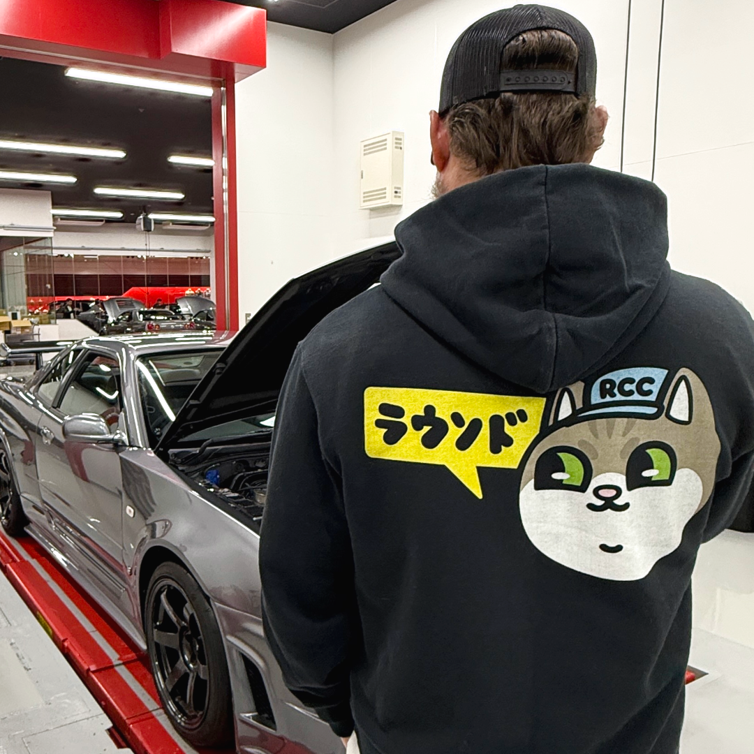 ROUND - Oversized Heavyweight Hoodie