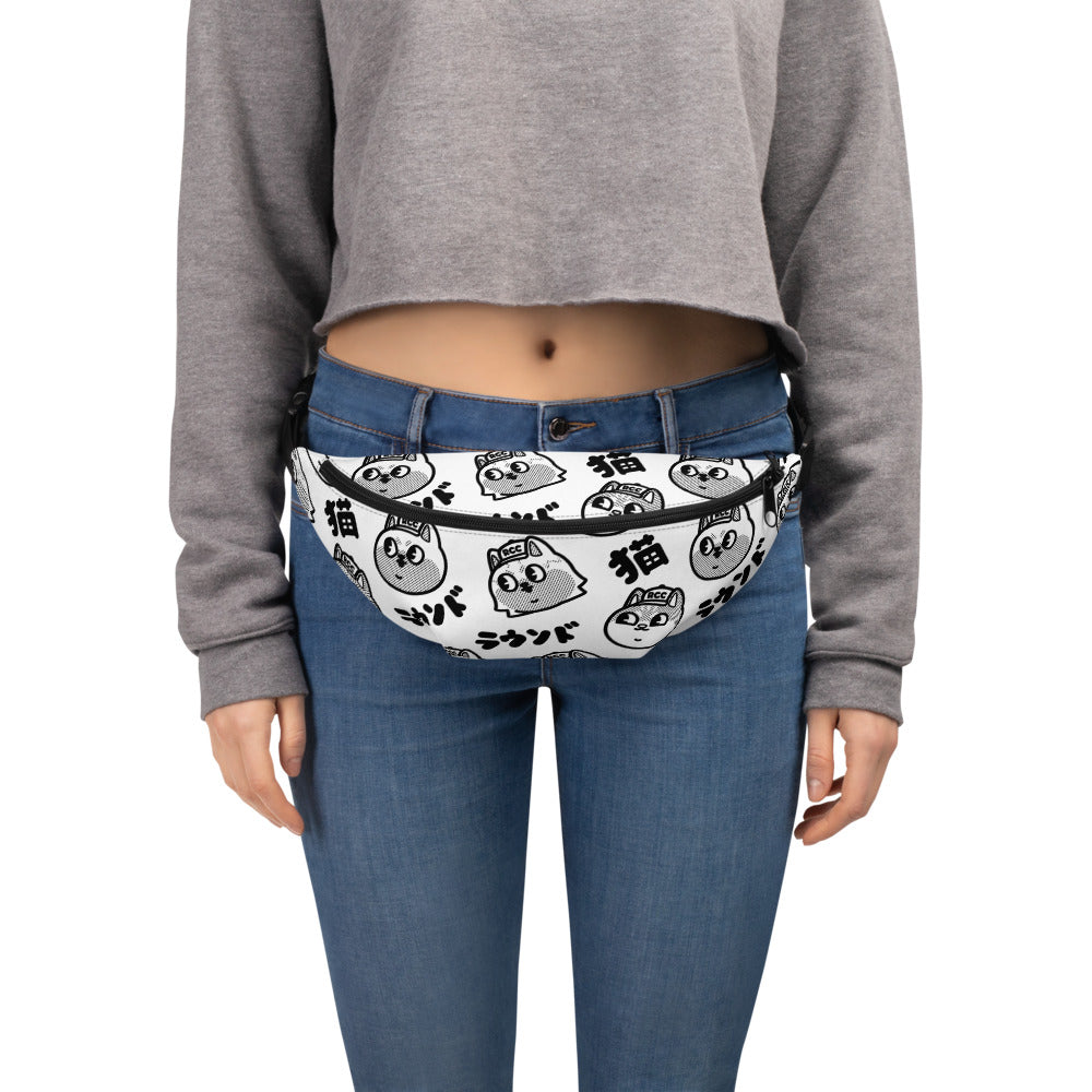 Round Cat Fanny Pack / Shoulder Satchel