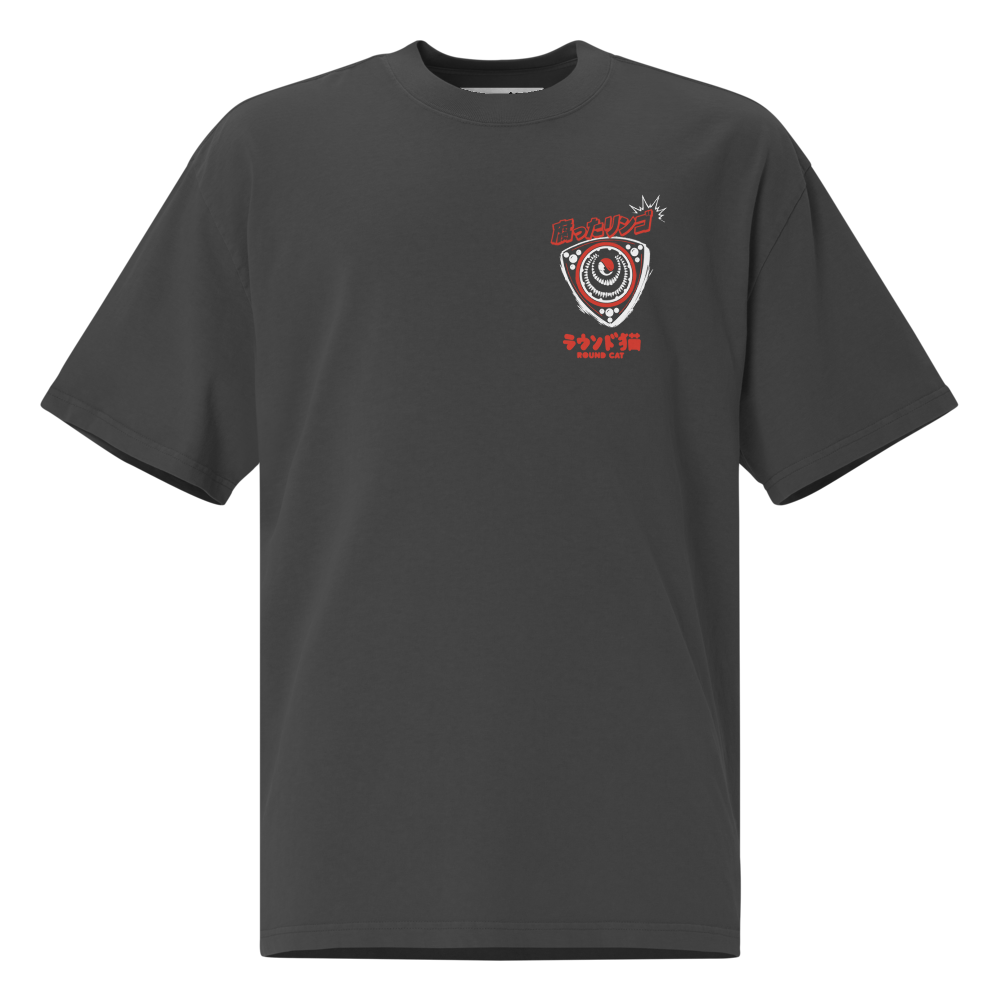 BAD APPLE 2.0 Oversized faded t-shirt