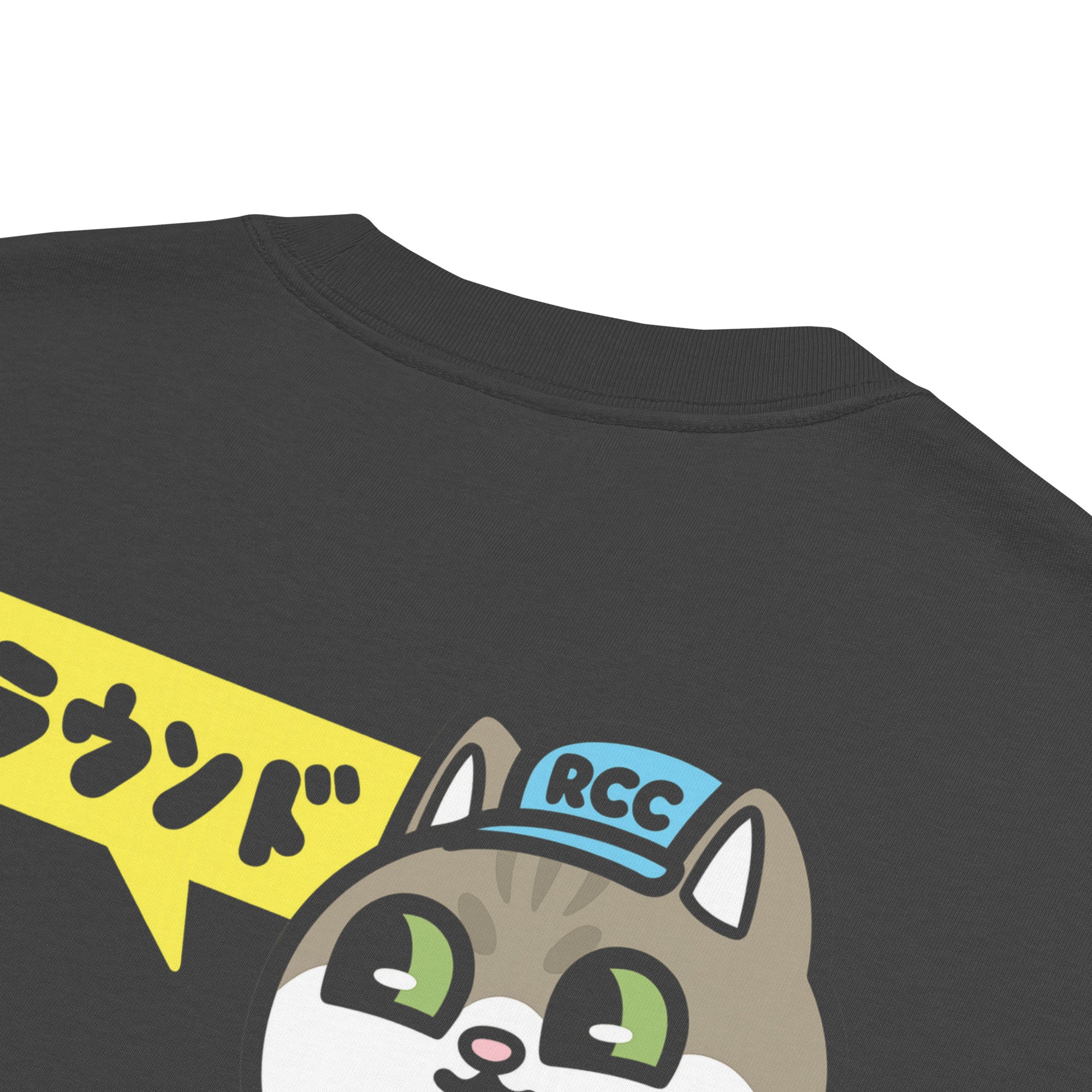 Round-Cat oversized faded t-shirt