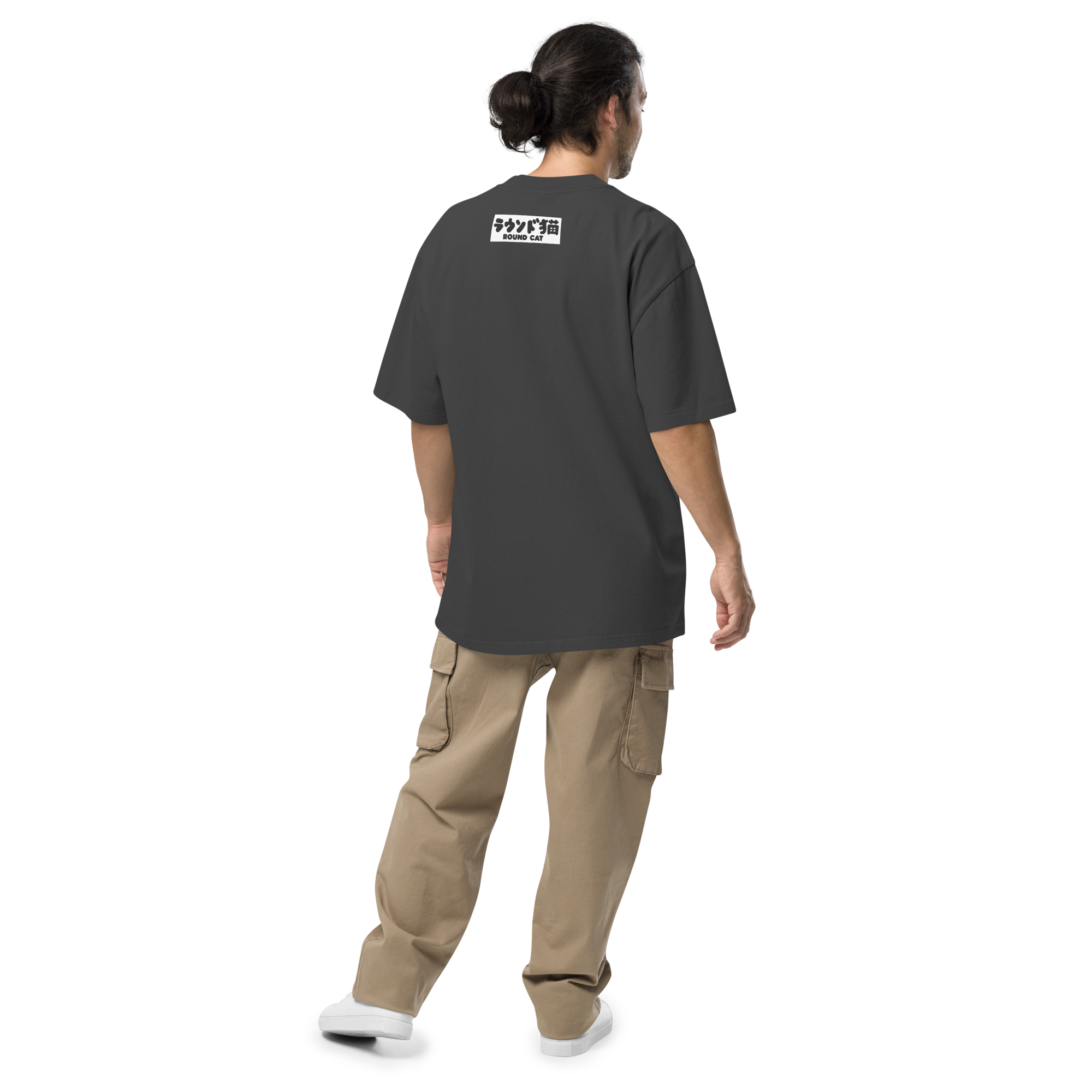 ROUND - Oversized faded t-shirt